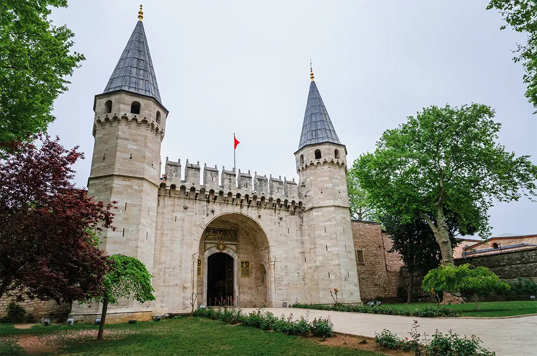 Half Day Ottoman Relics Tour